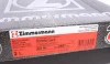 Диск тормозной Coat Z ZIMMERMANN 590259720 (фото 6)