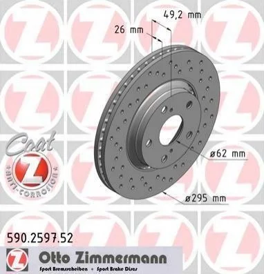 Торзмозной диск двухсторонний на передний мост вентилируемый 5 ZIMMERMANN 590.2597.52 (фото 1)