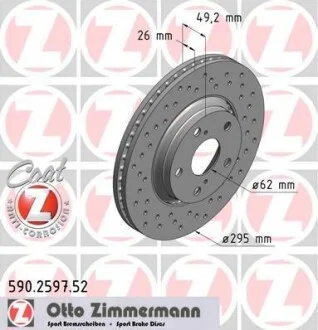Торзмозной диск двухсторонний на передний мост вентилируемый 5 ZIMMERMANN 590.2597.52