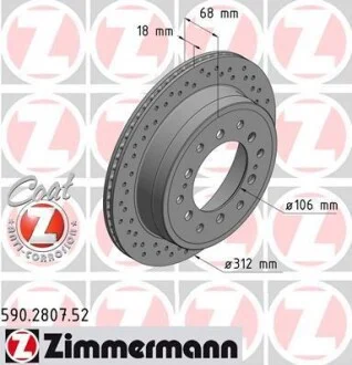 Гальмівний диск двосторонній на задній міст вентильований 14 ZIMMERMANN 590280752