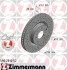 Торзмозной диск двухсторонний на передний мост вентилируемый 5 ZIMMERMANN 590.2810.52 (фото 1)