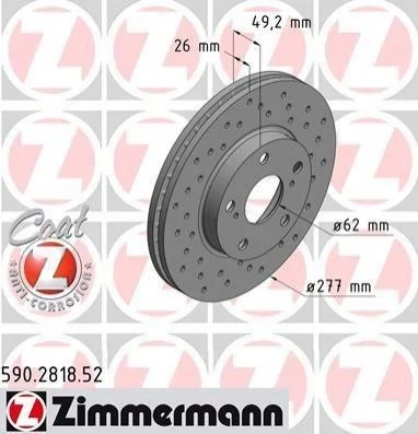 Торзмозной диск двухсторонний на передний мост вентилируемый 5 ZIMMERMANN 590.2818.52 (фото 1)