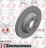 Торзмозной диск двухсторонний на задний мост вентилируемый 5 ZIMMERMANN 600323920 (фото 1)