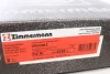 Торзмозной диск двухсторонний на передний мост вентилируемый 10 ZIMMERMANN 600324220 (фото 6)
