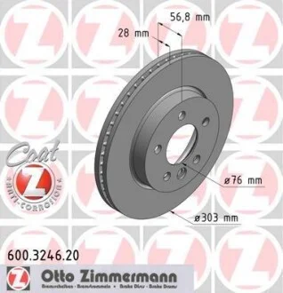 Гальмівний диск двосторонній на передній міст вентильований 6 ZIMMERMANN 600.3246.20