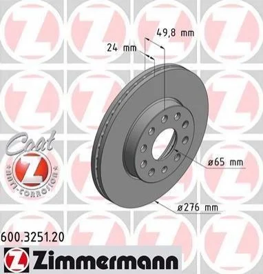 Торзмозной диск двухсторонний на передний мост вентилируемый 10 ZIMMERMANN 600325120 (фото 1)