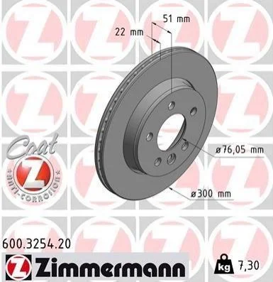 Гальмівний диск двосторонній на передній міст вентильований 5 ZIMMERMANN 600325420 (фото 1)