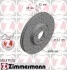 Торзмозной диск двухсторонний на передний мост вентилируемый 5 ZIMMERMANN 610371152 (фото 1)