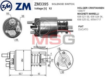 Реле втягуюче стартера ZM ZM3395