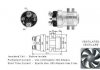 Втягуюче реле ZM ZM404 (фото 1)