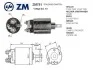 Втягивающее реле стартера ZM ZM781 (фото 1)